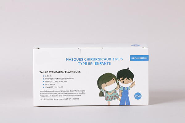 masque chirurgical enfant type 2r