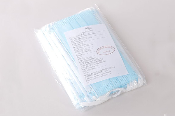 masque chirurgicaux enfant en sachet