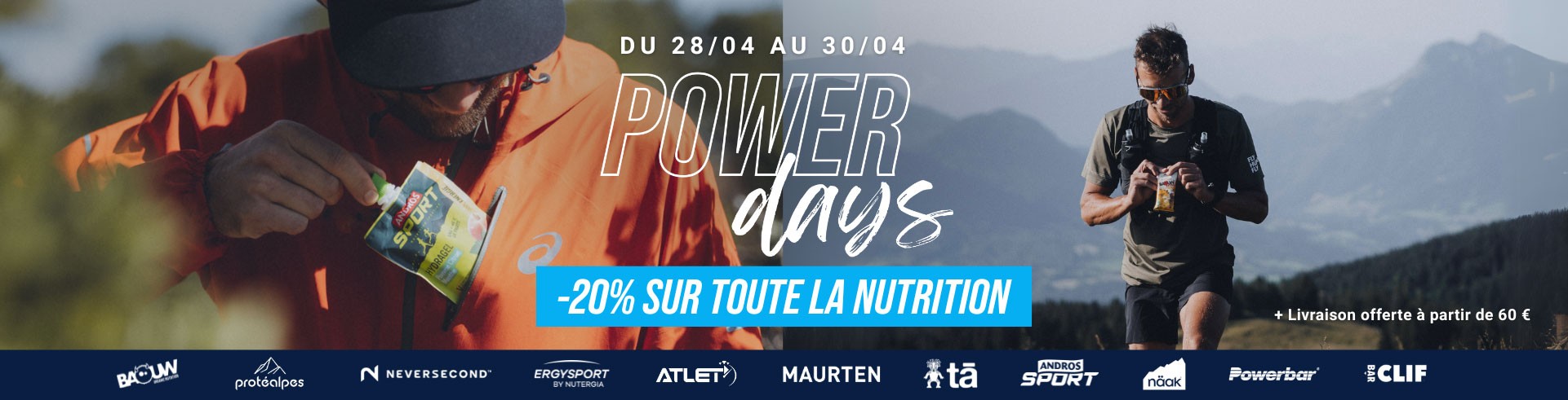 Power Days